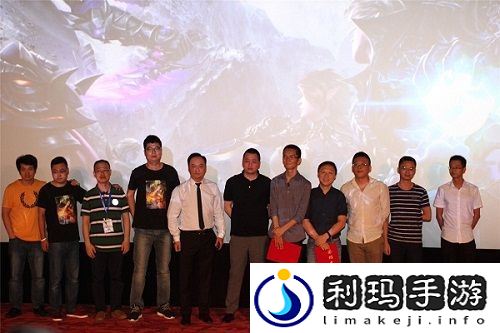 新动集团狩游世界签约会