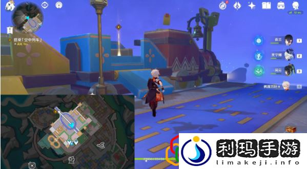 他们行过的天空任务攻略 教你技能进阶