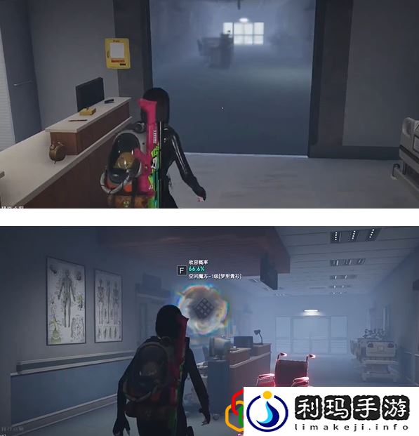 空间魔方怎么获得 游戏内环境陷阱利用