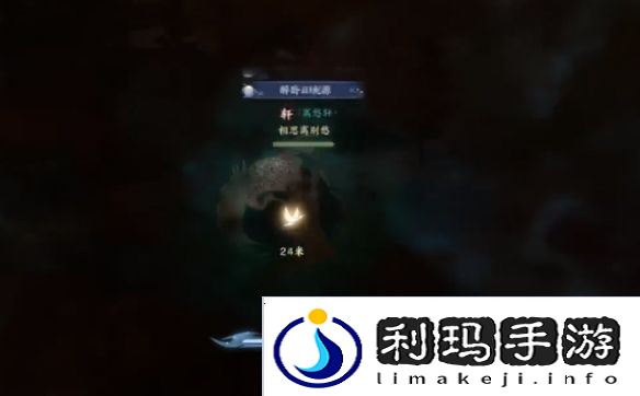 诛仙世界闲居世外鸿雁行通关攻略 闲居世外鸿雁行怎么过[多图]图片7