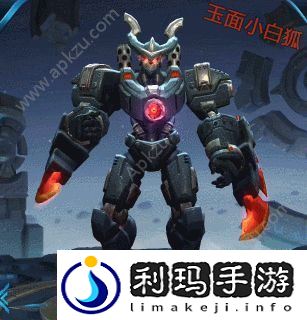 王者荣耀进击墨子号返场60点劵点券限时出售
