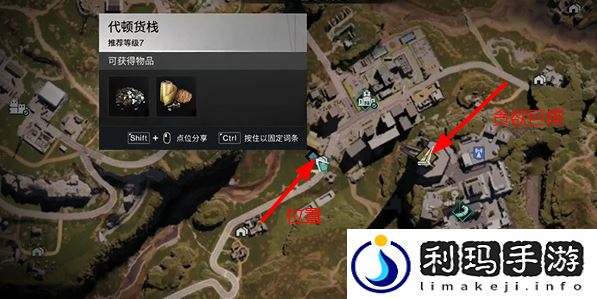 空间魔方怎么获得 游戏内环境陷阱利用