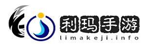 鸣潮漂泊者湮灭玩法介绍