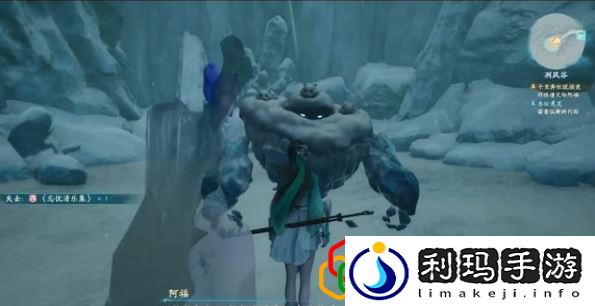 仙剑奇侠传7主线千里奔忙犹须臾怎么玩 千里奔忙犹须臾剧情流程