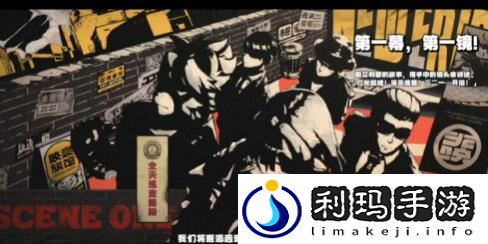 1.1版本限时活动汇总 战斗胜利技巧汇总
