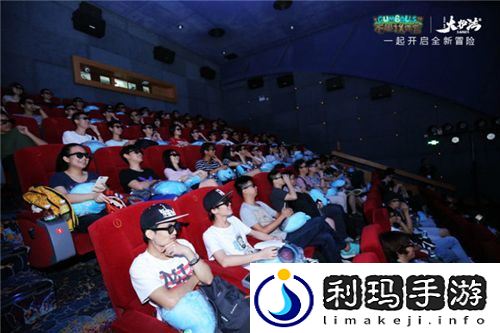 不思议迷宫助力国漫大护法