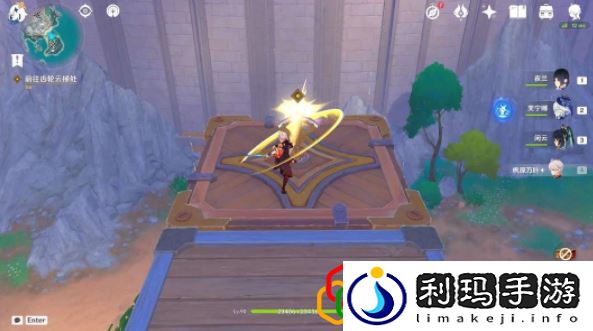 他们行过的天空任务攻略 教你技能进阶
