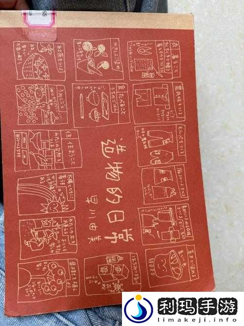 www 插插插 com 相关精彩内容等你来