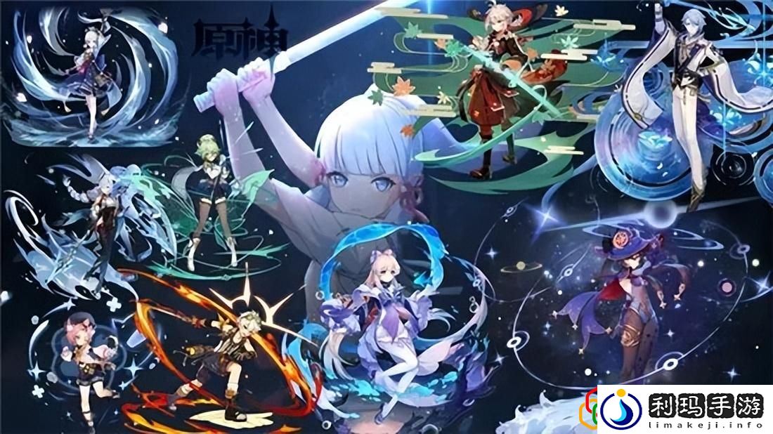 原神3.3版本up池值得抽吗