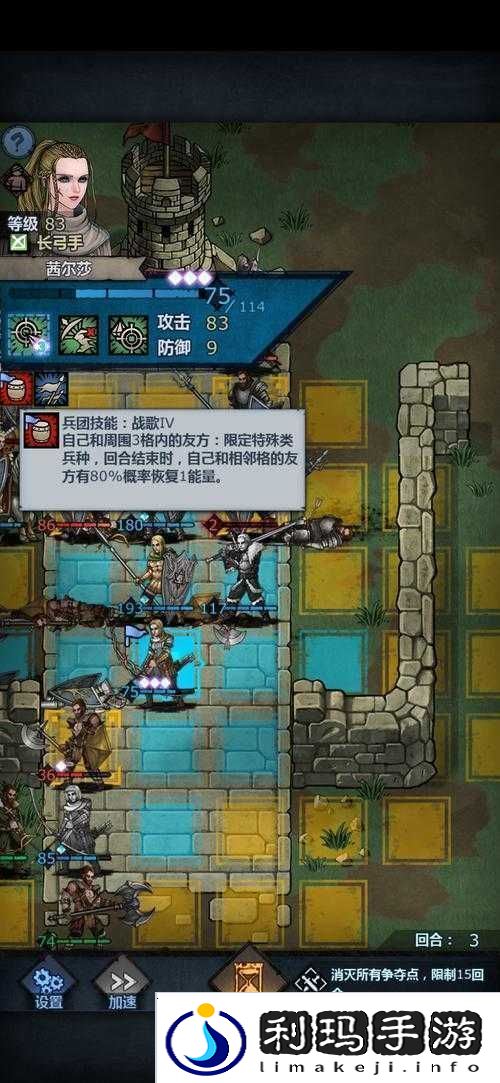 探索神秘领域
