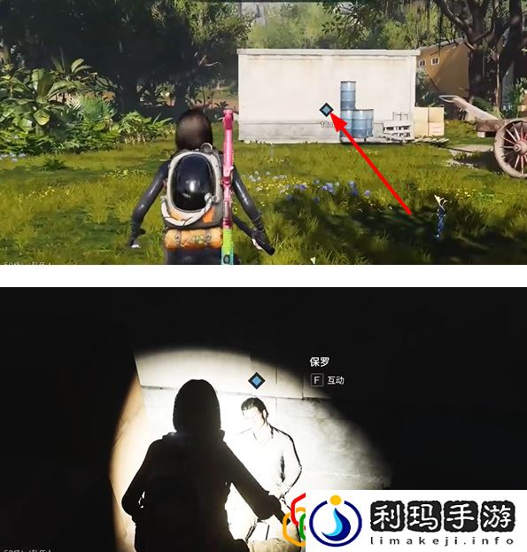 空间魔方怎么获得 游戏内环境陷阱利用