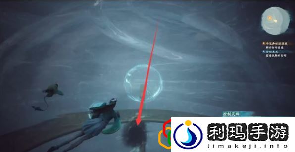 仙剑奇侠传7主线千里奔忙犹须臾怎么玩 千里奔忙犹须臾剧情流程