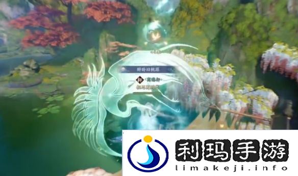 诛仙世界闲居世外鸿雁行通关攻略 闲居世外鸿雁行怎么过[多图]图片6