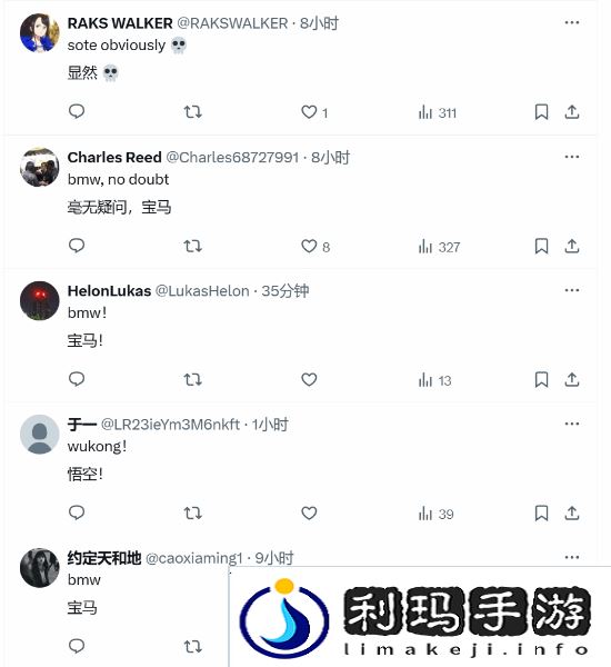 极乐软件园