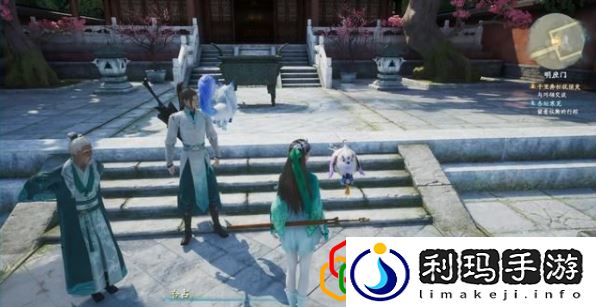 仙剑奇侠传7主线千里奔忙犹须臾怎么玩 千里奔忙犹须臾剧情流程