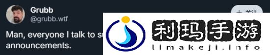 极乐软件园