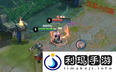 王者荣耀进击墨子号返场60点劵点券限时出售