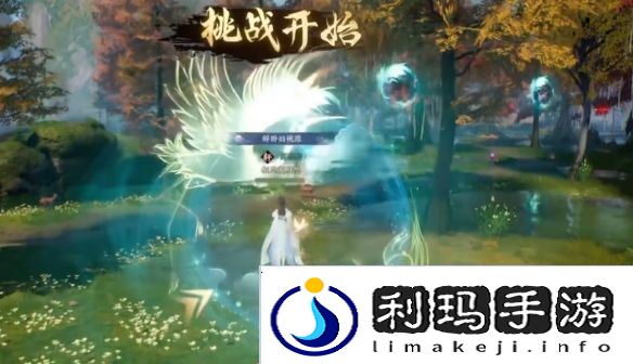诛仙世界闲居世外鸿雁行通关攻略 闲居世外鸿雁行怎么过[多图]图片4