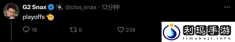 G2晋级赛后动态