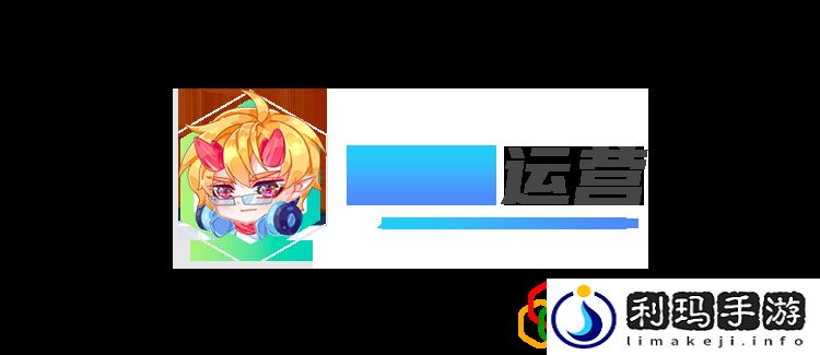 云顶之弈新手无脑阵容