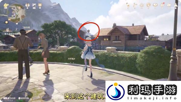 无限暖暖热气球在哪租