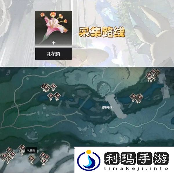 鸣嘲菲比突破材料有哪些 菲比突破材料在哪里收集[多图]图片5