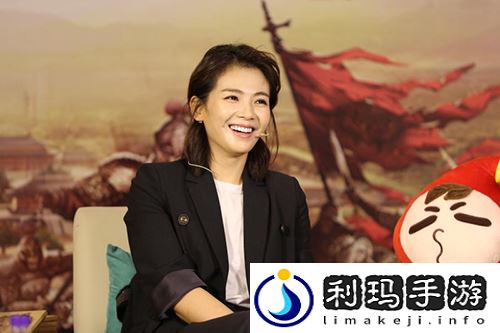 胡莱三国2刘涛现身发布会