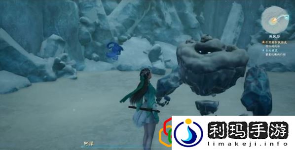 仙剑奇侠传7主线千里奔忙犹须臾怎么玩 千里奔忙犹须臾剧情流程