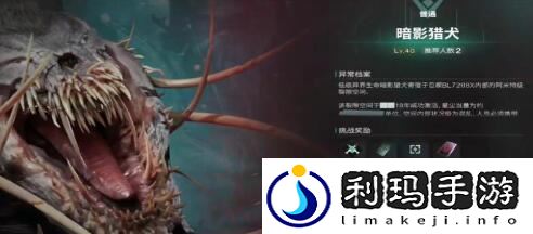 低语孤狼获得途径一览 稀有坐骑捕捉分析