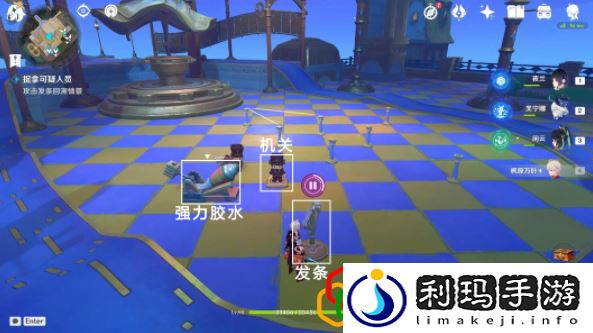 他们行过的天空任务攻略 教你技能进阶