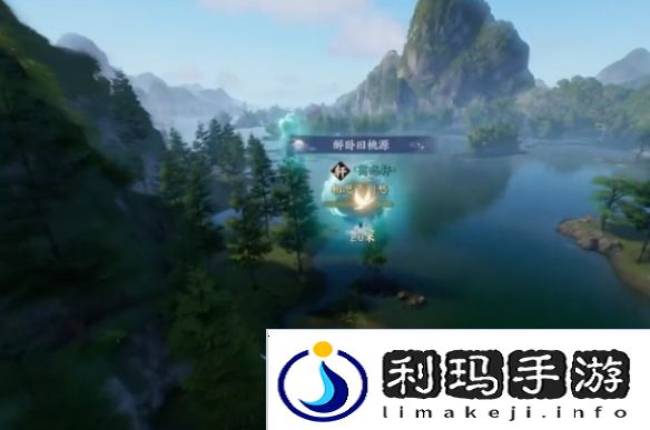 诛仙世界闲居世外鸿雁行通关攻略 闲居世外鸿雁行怎么过[多图]图片8