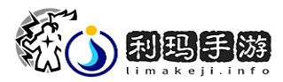 鸣潮漂泊者湮灭玩法介绍