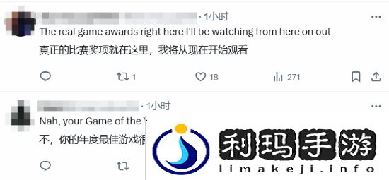 极乐软件园