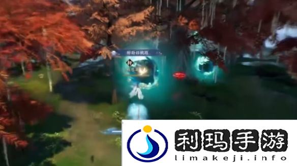 诛仙世界闲居世外鸿雁行通关攻略 闲居世外鸿雁行怎么过[多图]图片5