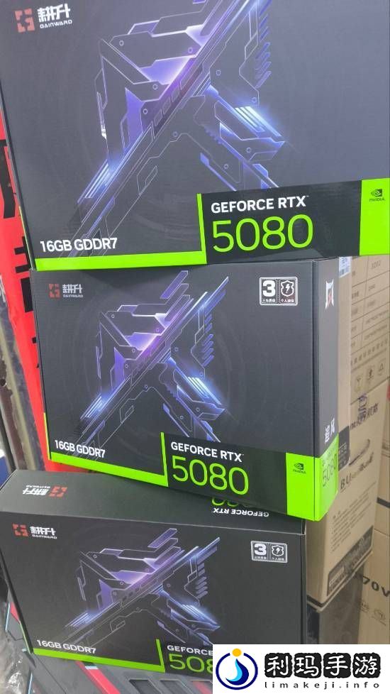 英伟达RTX