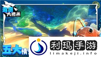 天启之门手游军团争霸怎么玩
