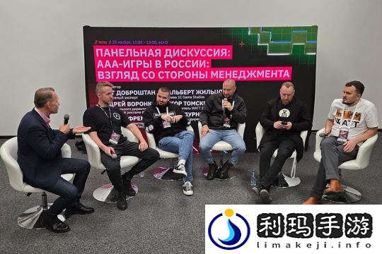 2024年俄罗斯RED