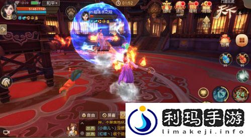 全区混战第一舍我其谁(天下手游跨服巅峰势力战来袭)