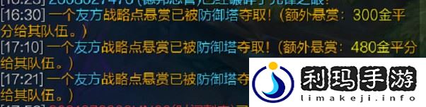 英雄联盟11.23更新时间 英雄联盟11.23版本更新内容
