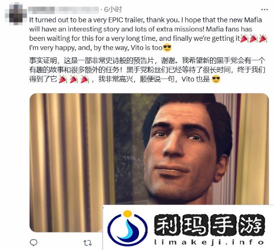 极乐软件园