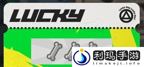 绝区零该洗脸了成就怎么做