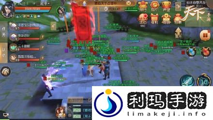 全区混战第一舍我其谁(天下手游跨服巅峰势力战来袭)