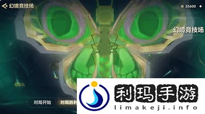 金铲铲之战幻境召唤有什么金铲铲之战幻境召唤物品汇总