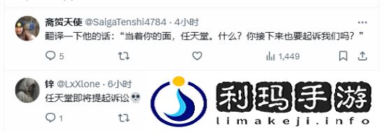 极乐软件园