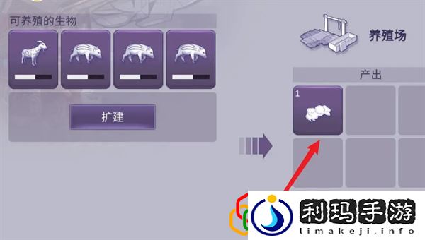 羊毛获取方法 游戏内环境音效与战斗氛围