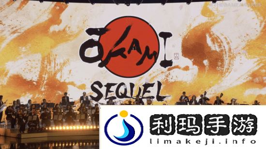 极乐软件园