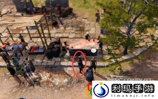 天命奇御2京南驿传闻解谜任务怎么做 主线剧情详细攻略介绍