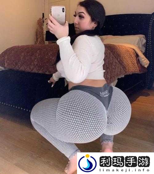 女性 BBW-魅力与自信的展现
