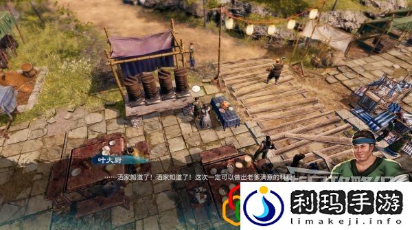天命奇御2京南驿传闻解谜任务怎么做 主线剧情详细攻略介绍