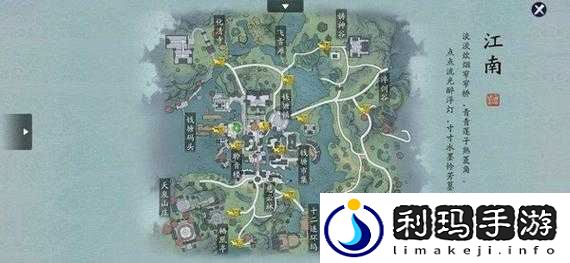 天涯明月刀手游黑鹰具体位置攻略:探寻隐藏任务中的神秘黑鹰踪迹